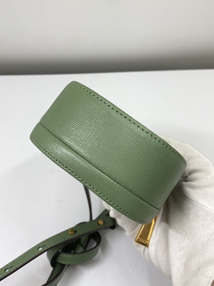 kate spade new york Morgan Shoulder Bag Leather GRN K9559 4