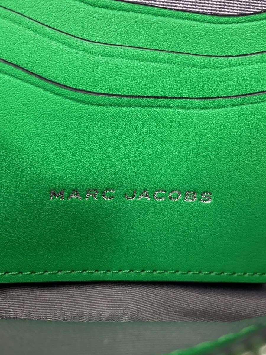MARC BY MARC JACOBS Shoulder Bag GRN 5