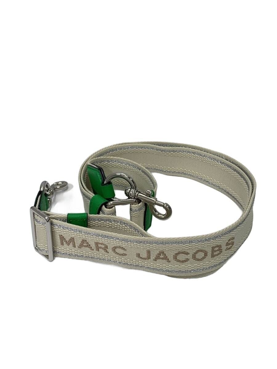 MARC BY MARC JACOBS Shoulder Bag GRN 8