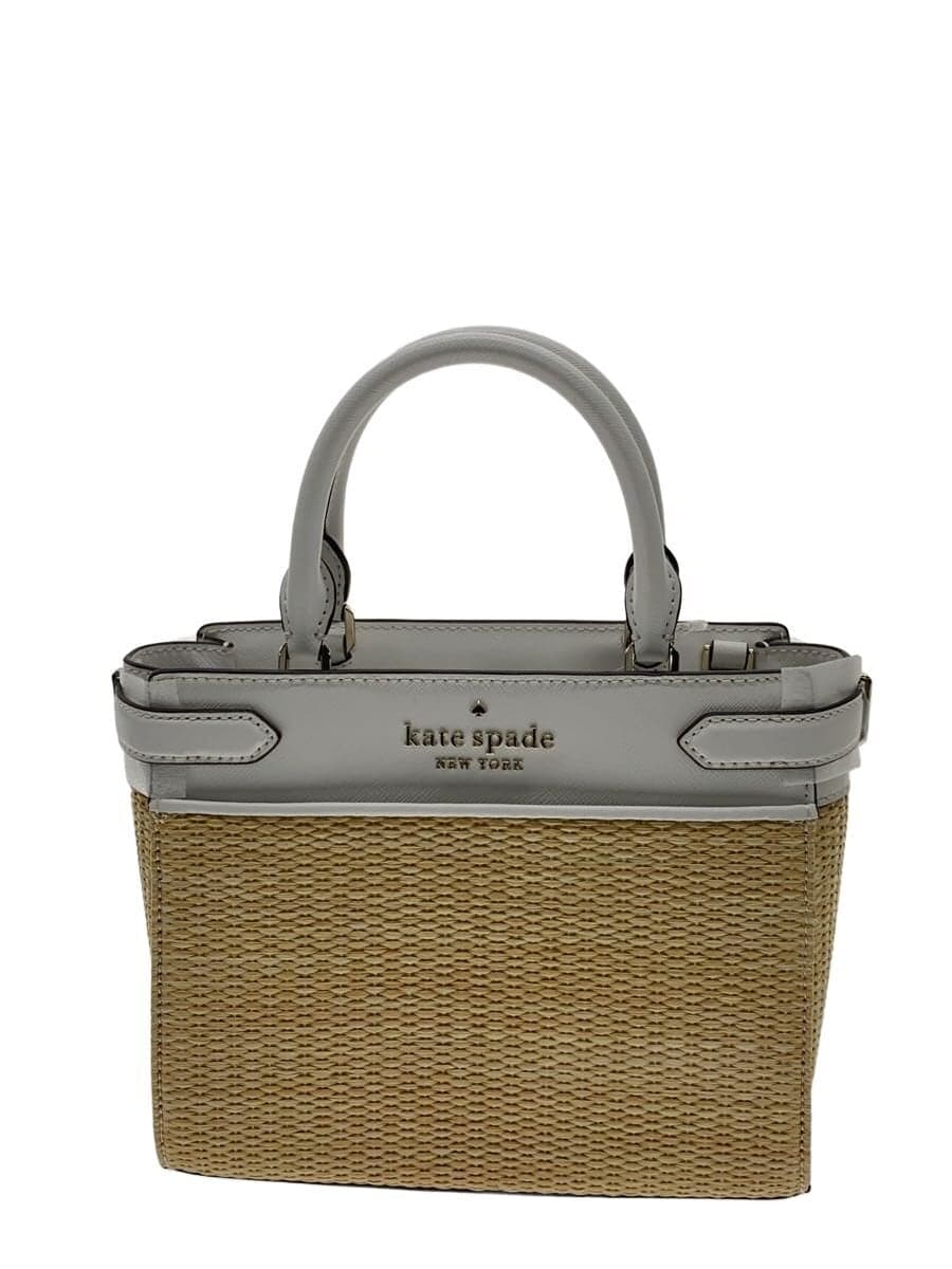 kate spade new york shoulder bag -- WHT WKR00485