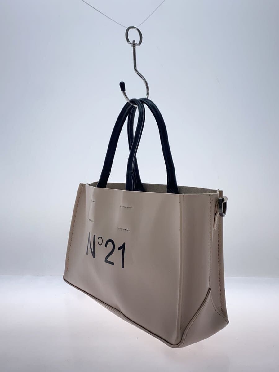 N21(numero ventuno)Tote Bag Leather BEG Solid 2