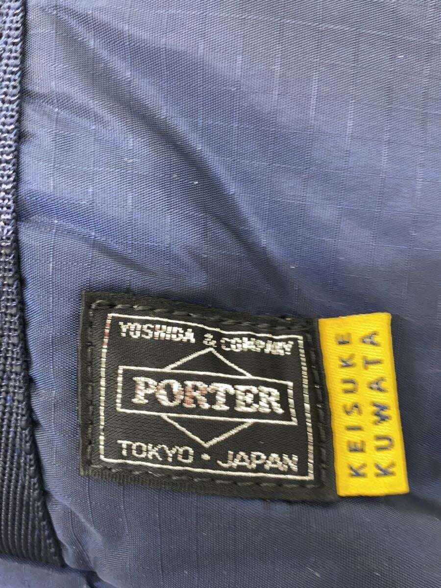 PORTER Tote Bag Nylon NVY Solid 5