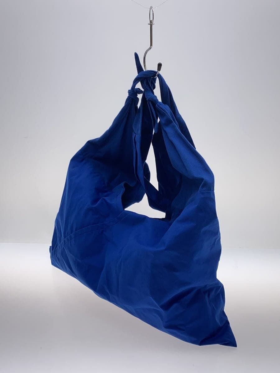 Azuma Shoulder Bag Nylon BLU Solid 2