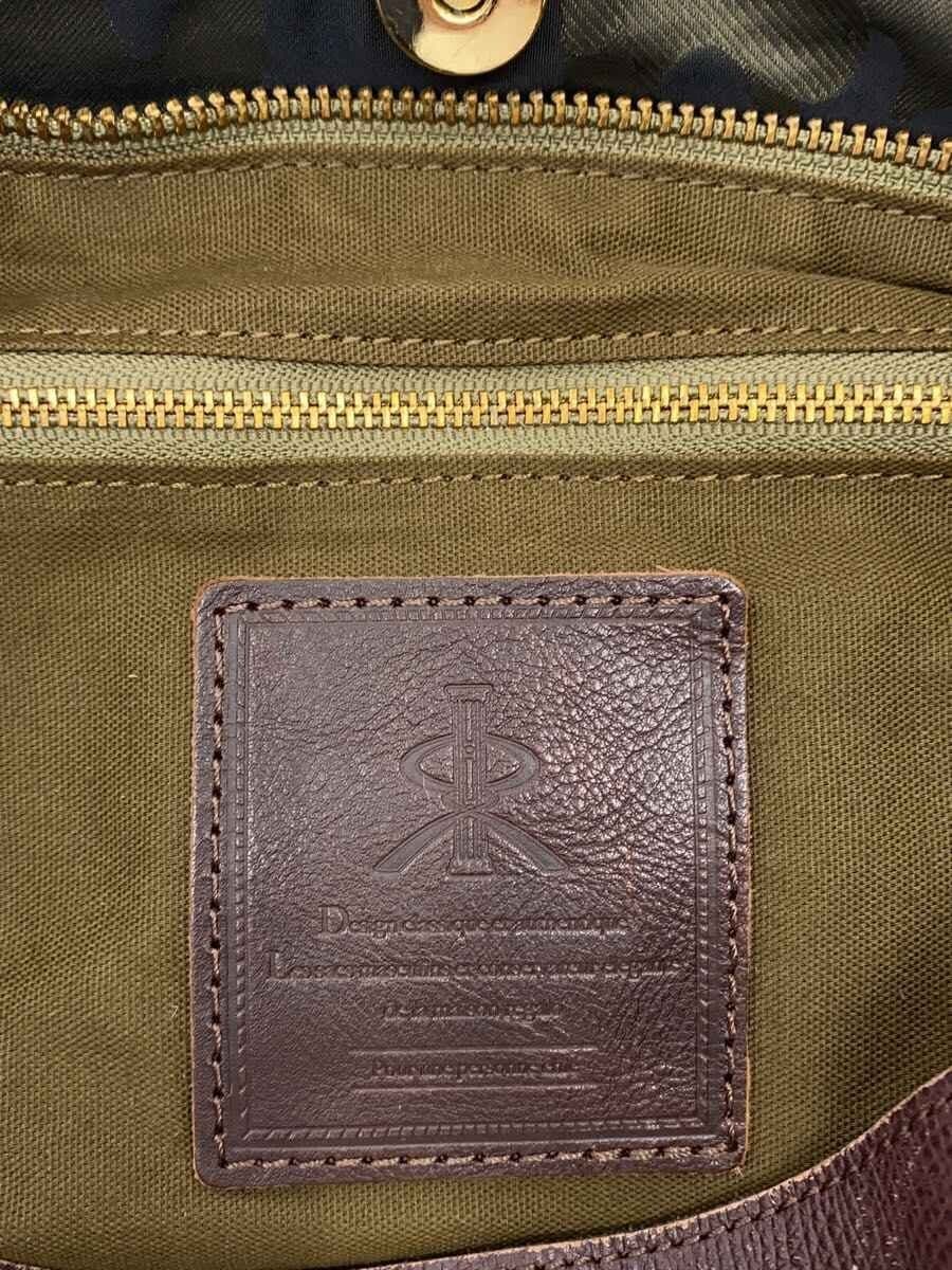 REGALO Tote Bag Nylon KHK Camouflage 5