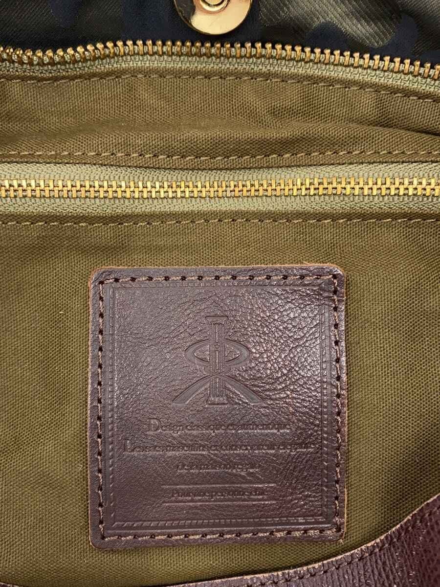 REGALO Tote Bag Nylon KHK Camouflage 5