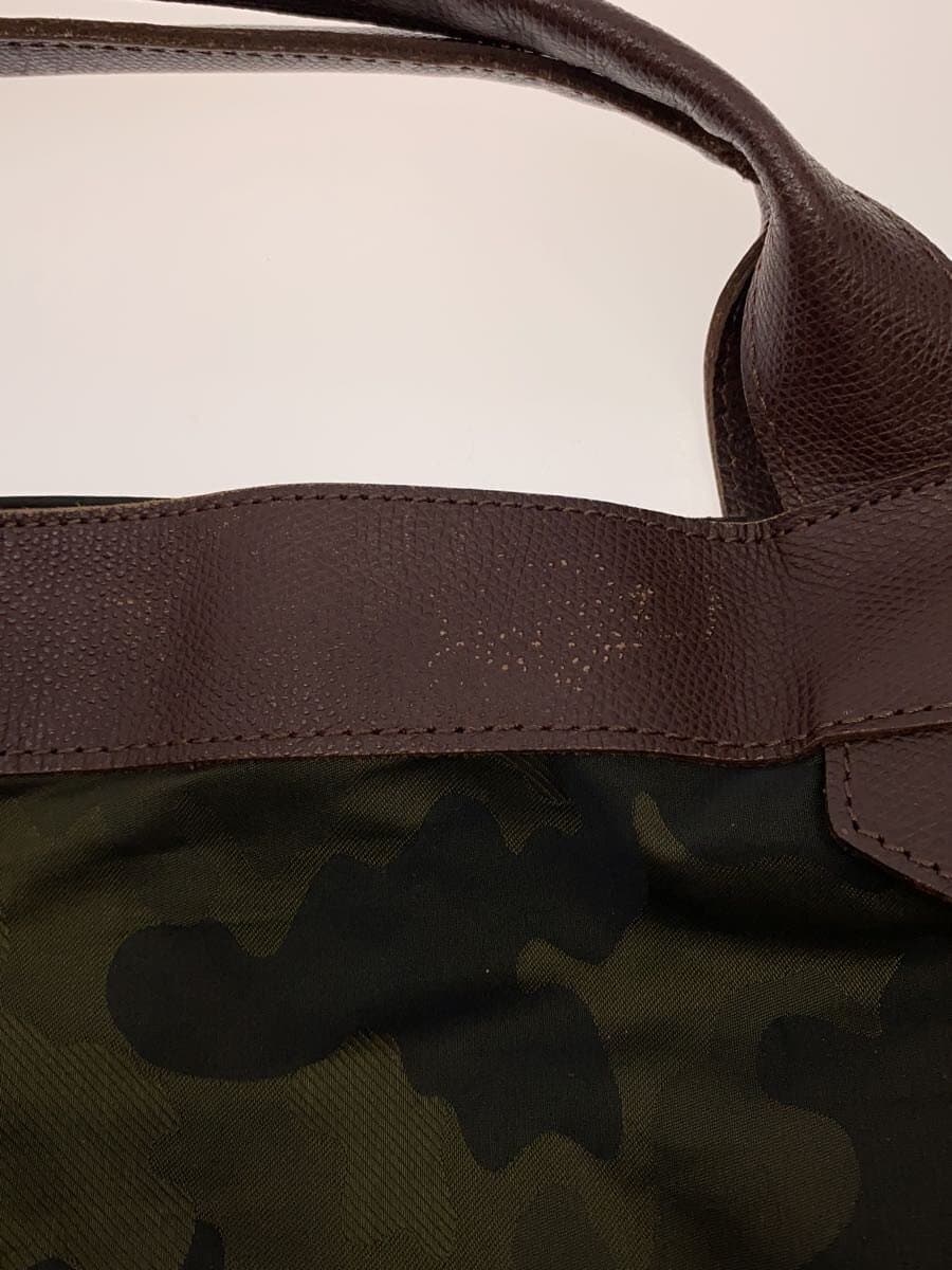 REGALO Tote Bag Nylon KHK Camouflage 7