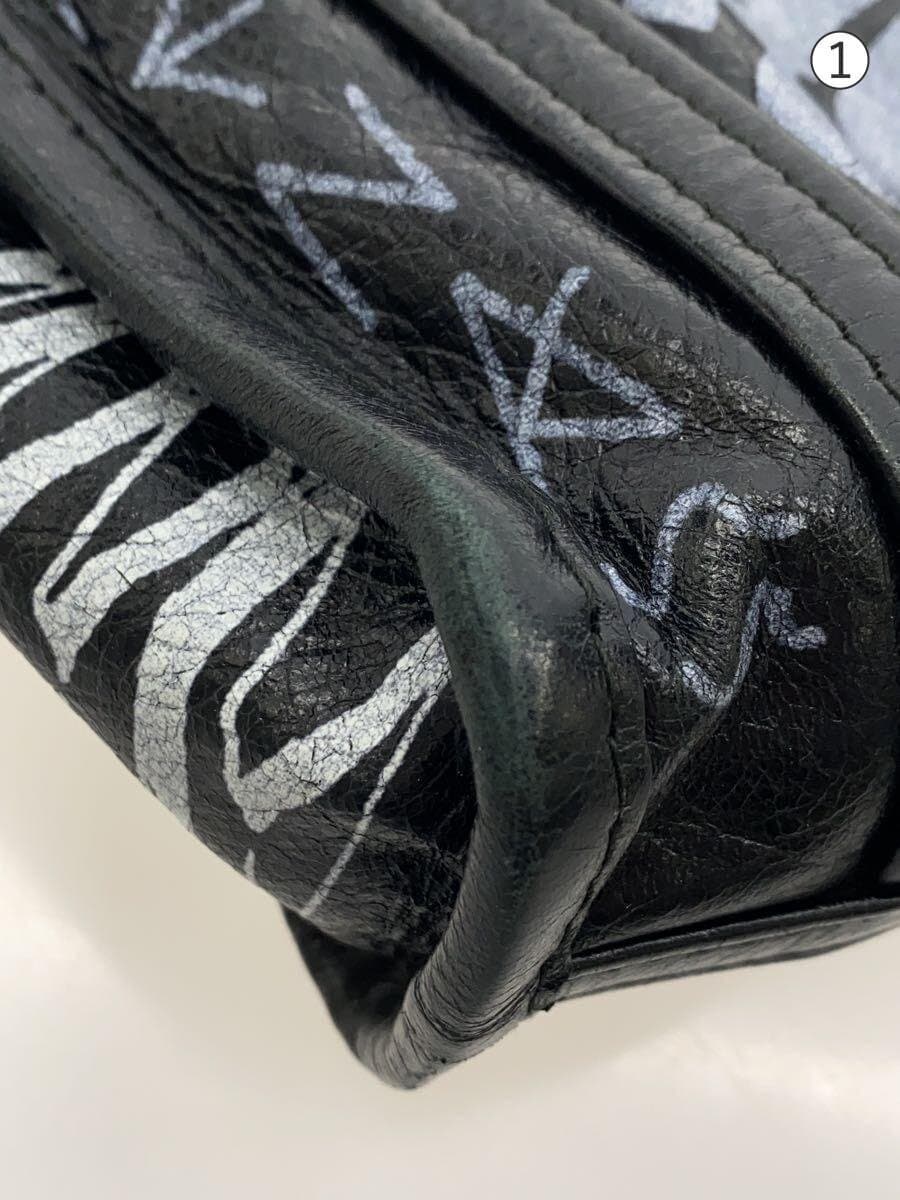 BALENCIAGA Bazaar Shopper Shoulder Bag Leather BLK Solid 513988 1090 Y 002123 7