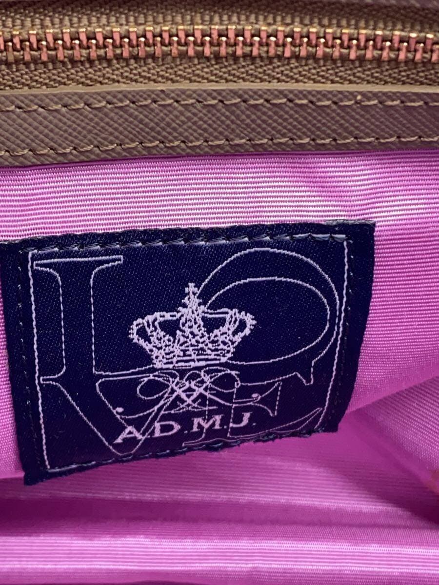 A.D.M.J.ACCESSORIES DE MADEMOISELLE Tote Bag Leather BLU Solid 5