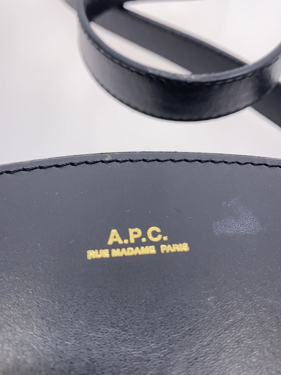 A.P.C. Half Moon Shoulder Bag Leather BLK Solid 1217 5
