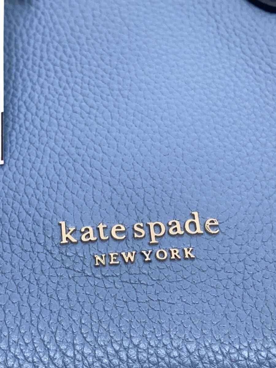 kate spade new york Knot Medium Satchel Tote Bag Leather BLU 5