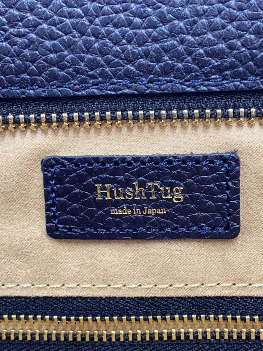 Hush Tug Tote Bag Leather BLK Solid 5