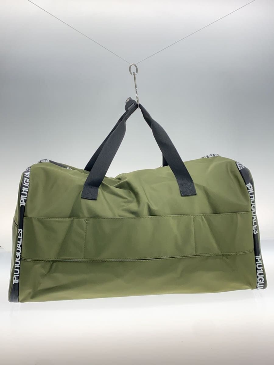 1piu1uguale3 Boston Bag -- KHK Solid Color 2