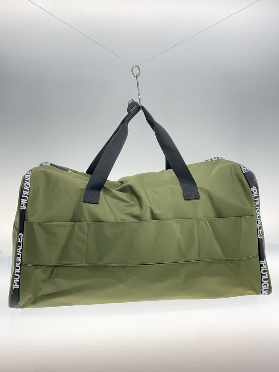 1piu1uguale3 Boston Bag -- KHK Solid Color 2