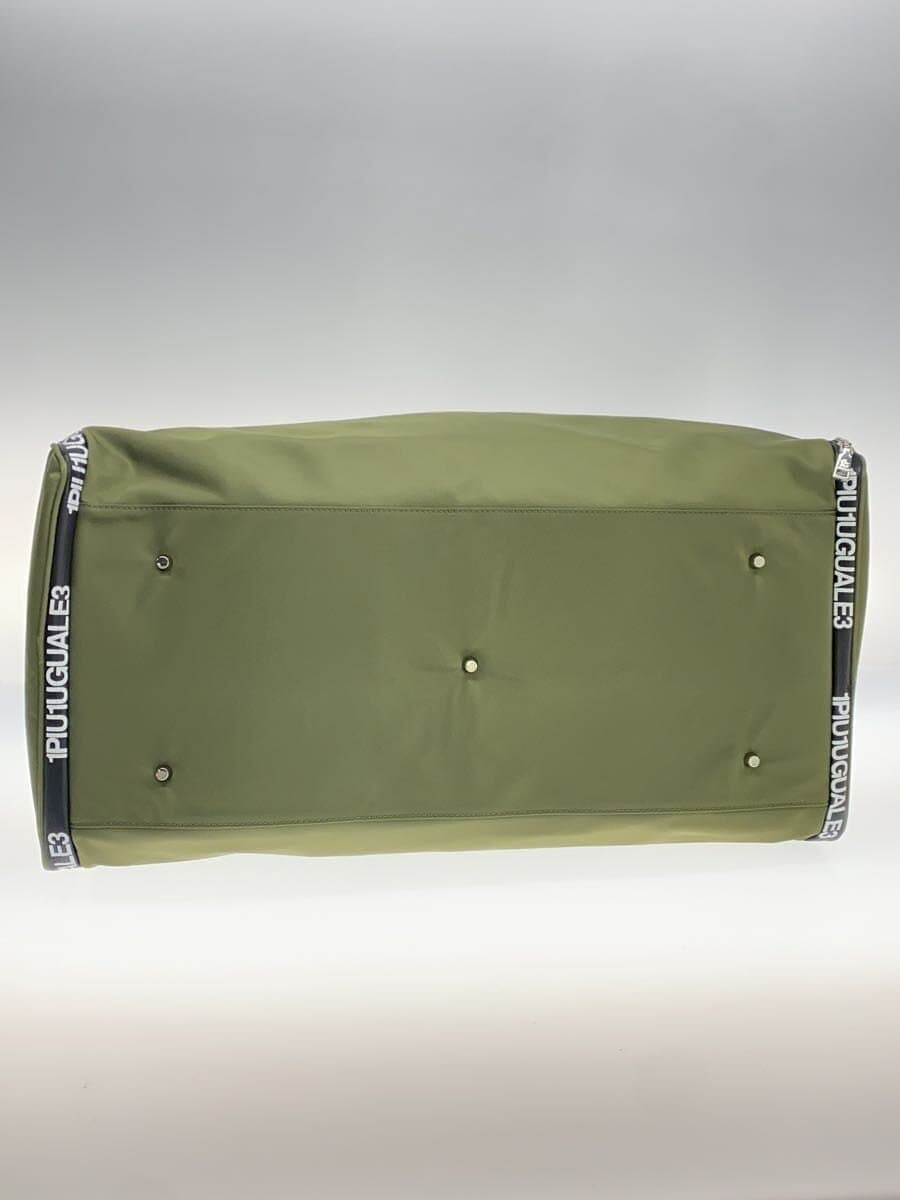 1piu1uguale3 Boston Bag -- KHK Solid Color 3