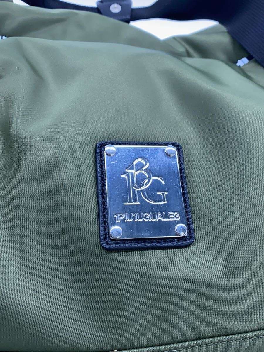 1piu1uguale3 Boston Bag -- KHK Solid Color 4