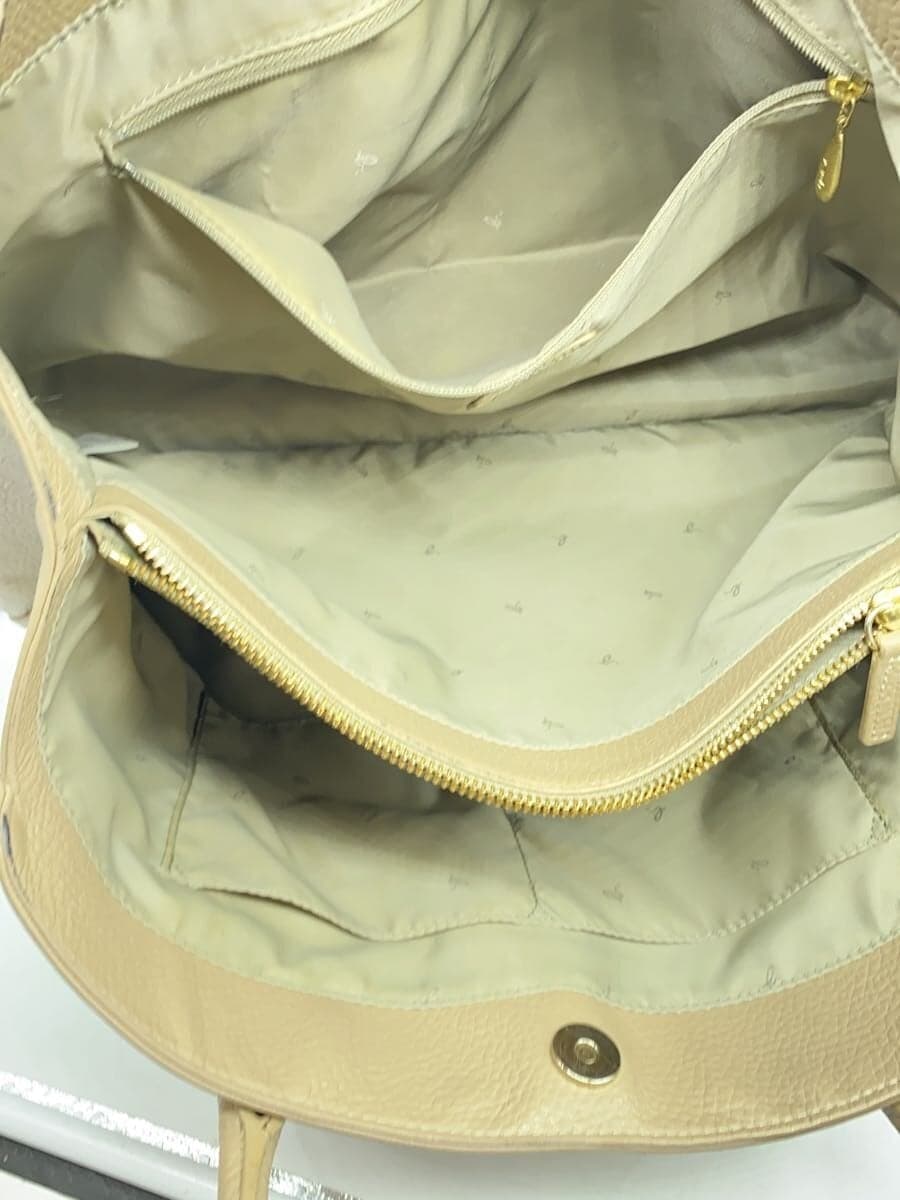 agnes b. bag RAS18-03 6