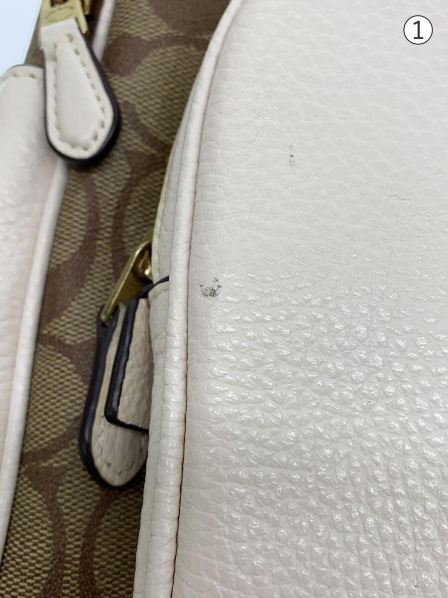 COACH Backpack Multicolor All Over Pattern 7