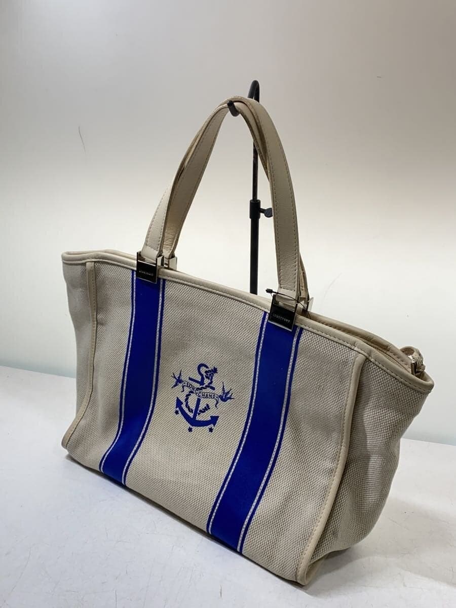 LONGCHAMP bag -- BEG beige bag canvas 2