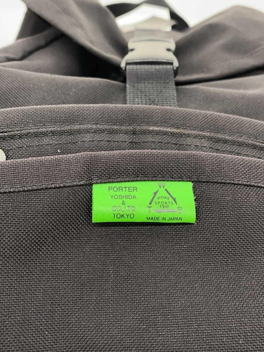 PORTER Backpack -- BLK Black Bag 5