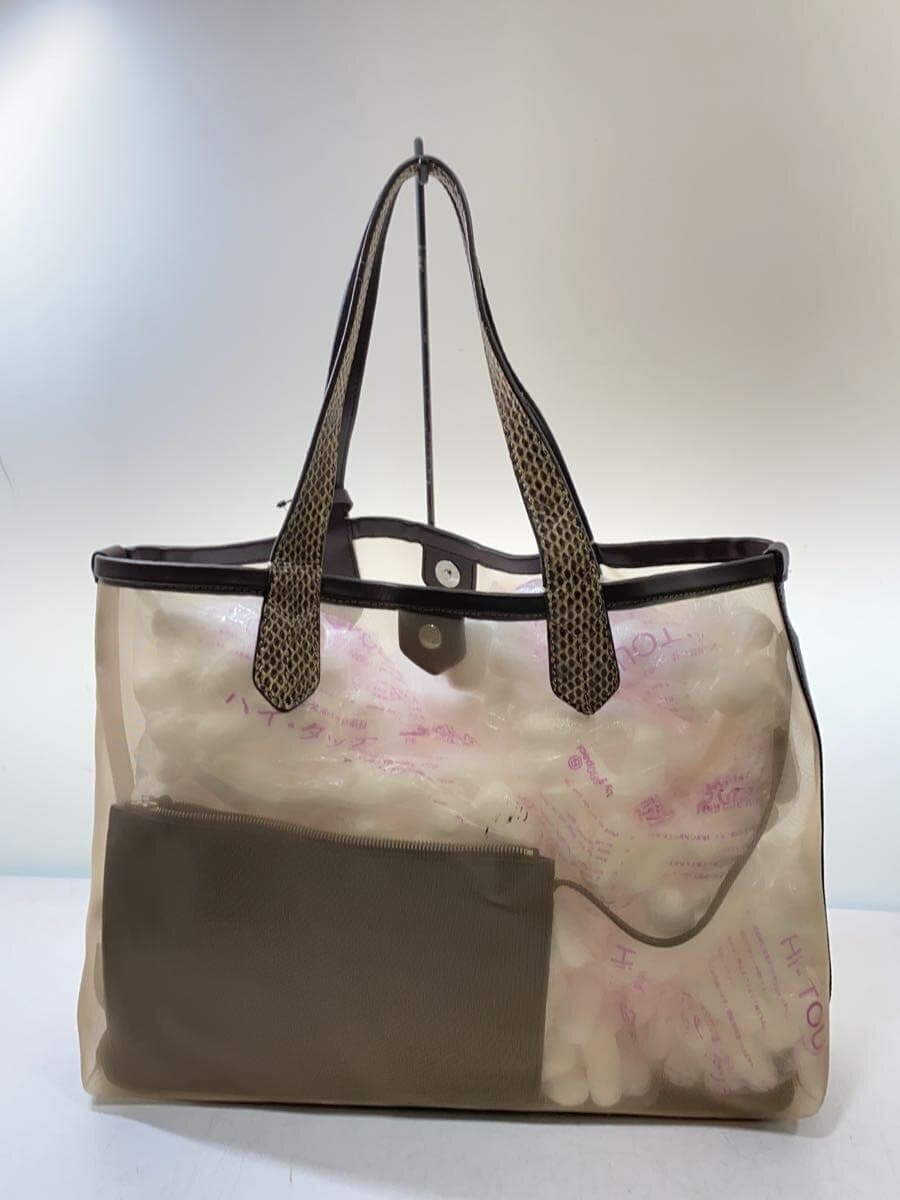 EMPORIO ARMANI tote bag -- BEG plain beige 3