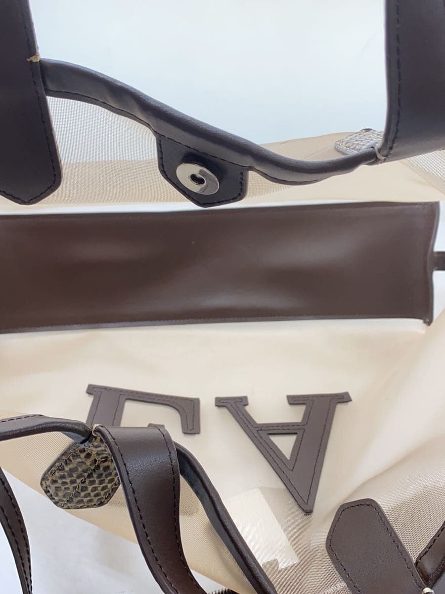 EMPORIO ARMANI tote bag -- BEG plain beige 6