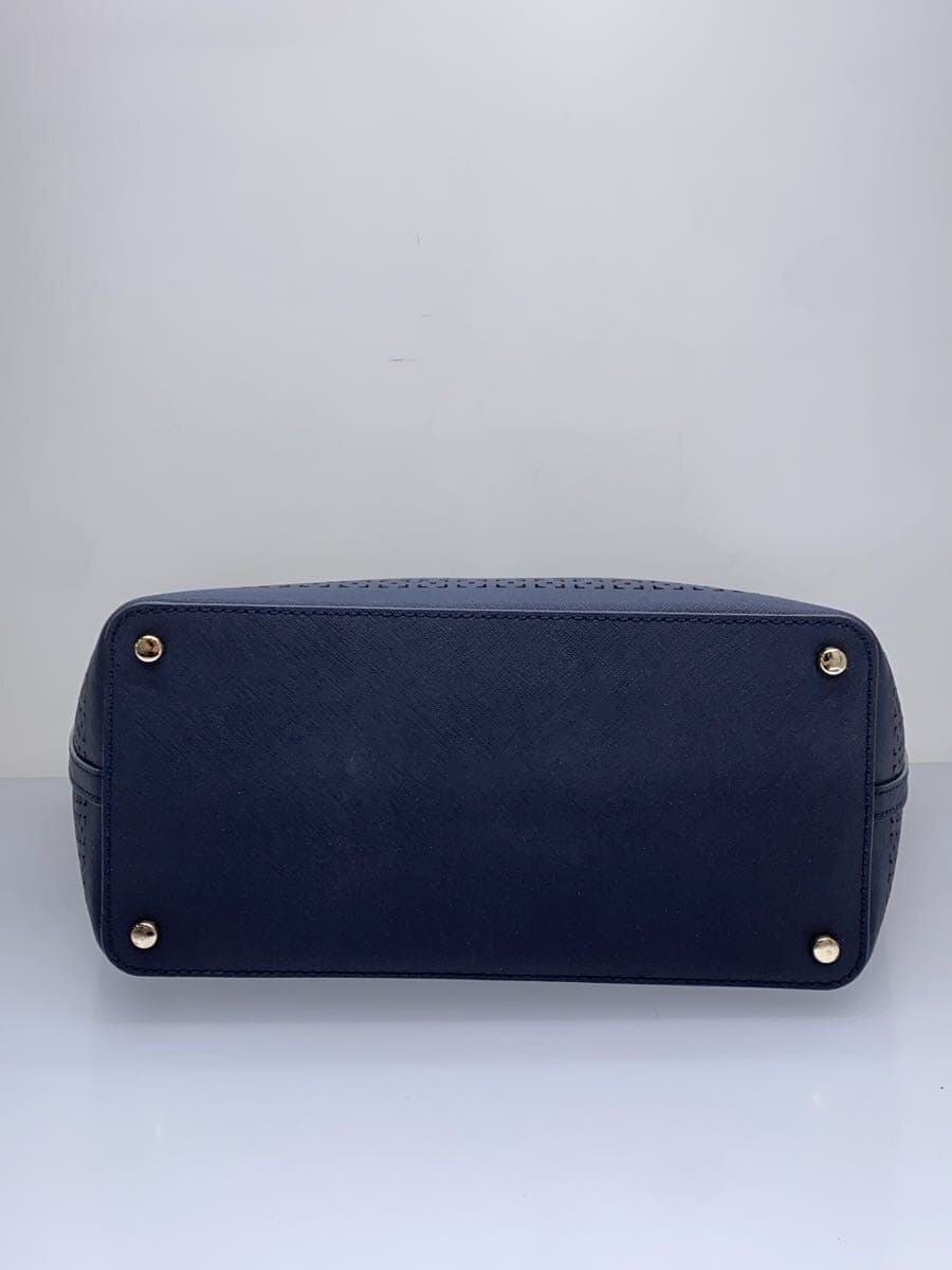Kate Spade New York Tote Bag -- NVY PXRU6716 4