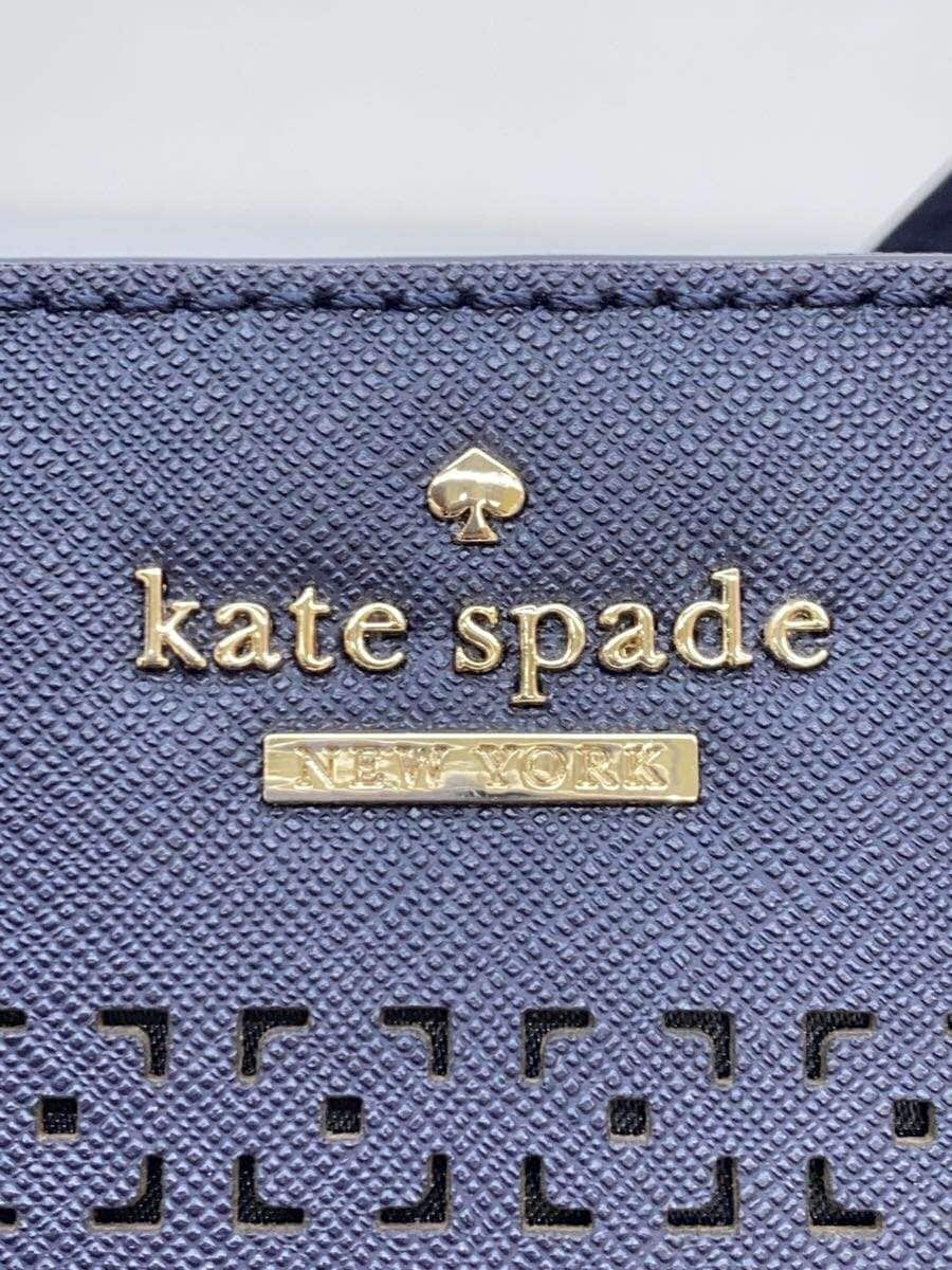 Kate Spade New York Tote Bag -- NVY PXRU6716 5