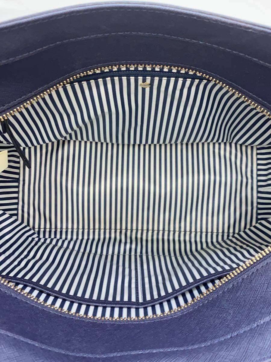 Kate Spade New York Tote Bag -- NVY PXRU6716 6
