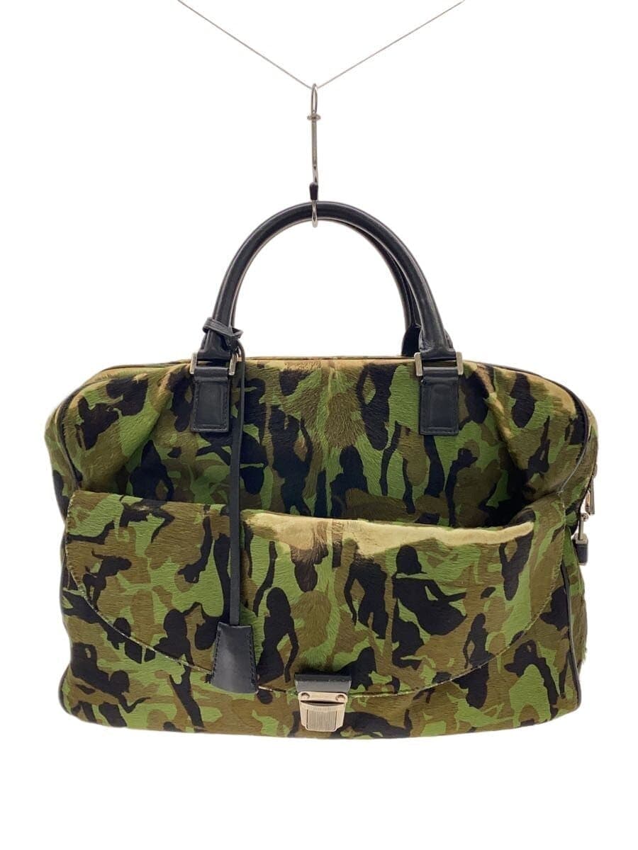 JIMMY CHOO tote bag -- GRN camouflage