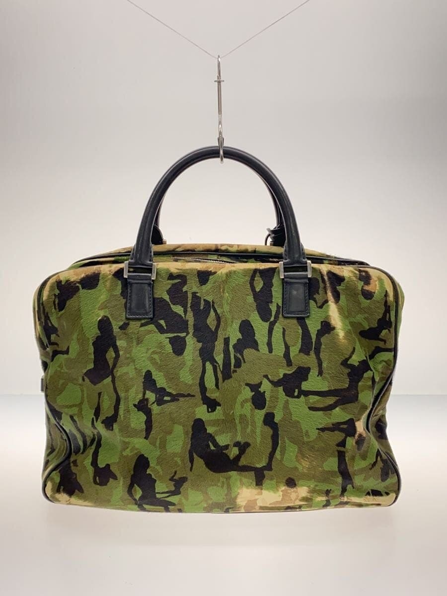 JIMMY CHOO tote bag -- GRN camouflage 3