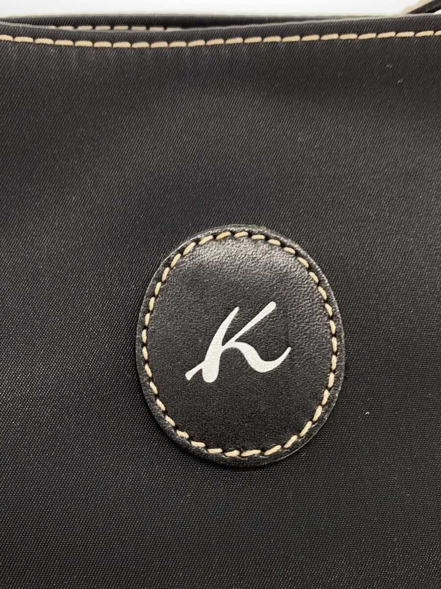 Kitamura Shoulder Bag Nylon BLK Solid 5