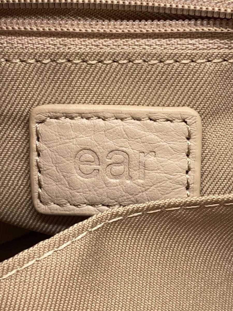 ear PAPILLONNER shoulder bag leather cream plain EAZ1051612A0001 5