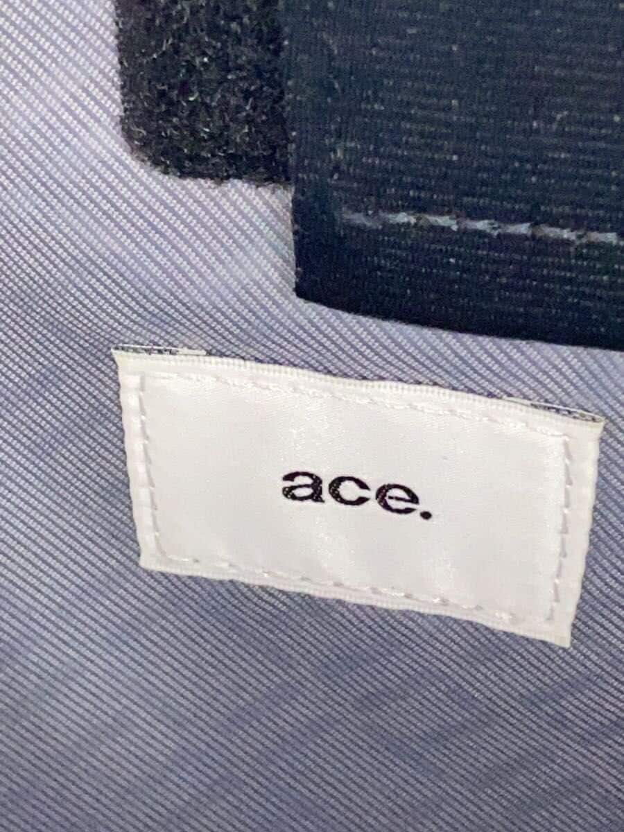 ace. Backpack -- NVY 5