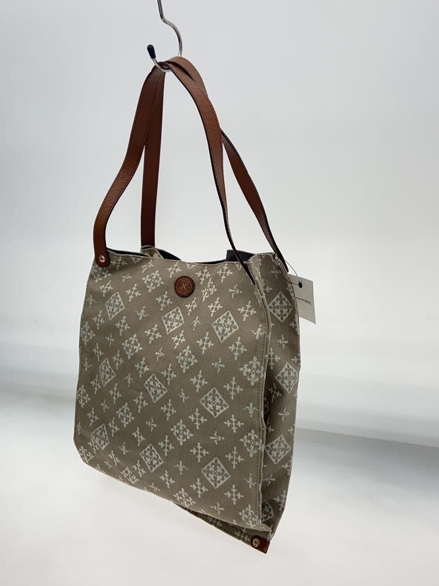 russet Shoulder Bag 2