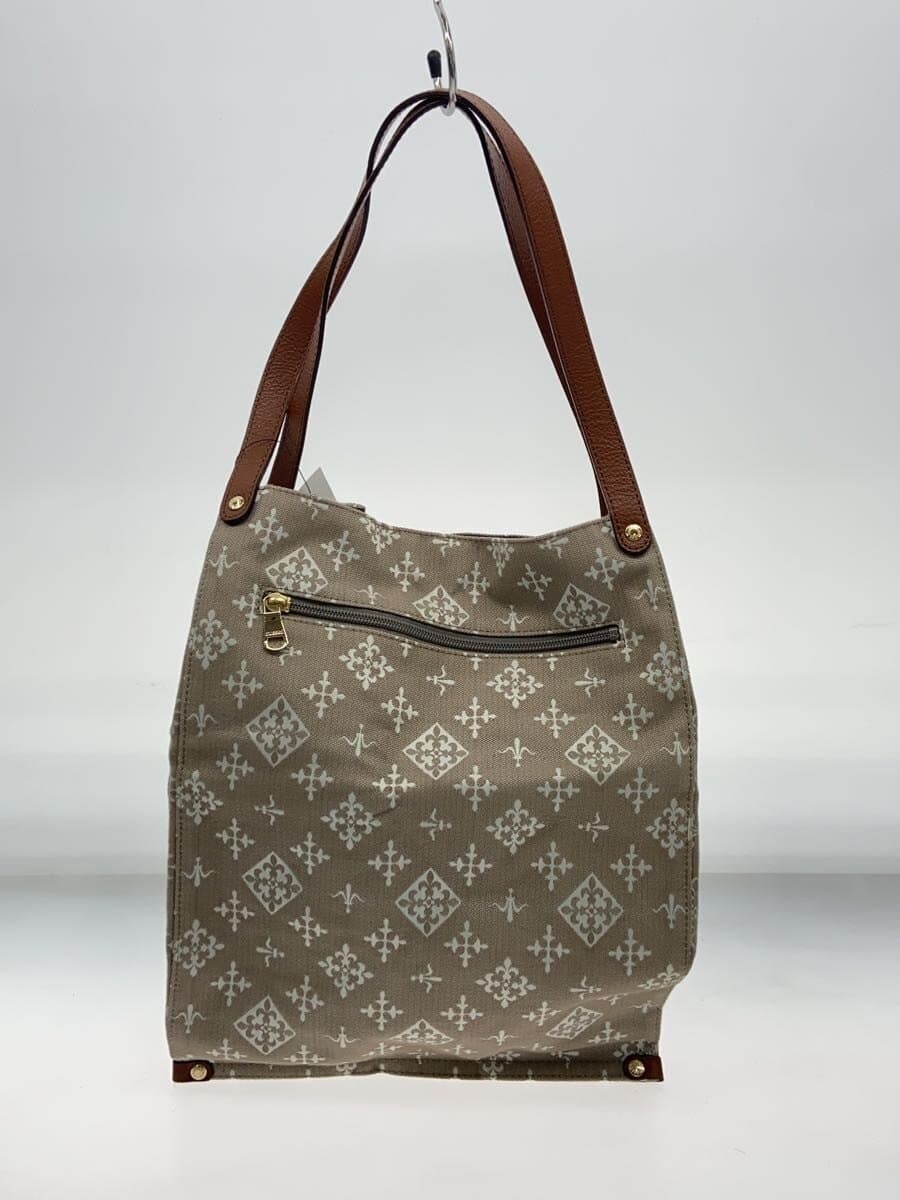 russet Shoulder Bag 3