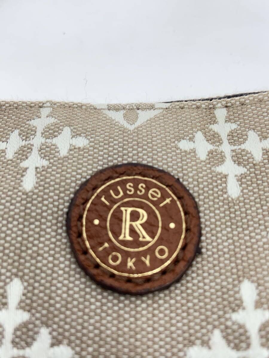 russet Shoulder Bag 5