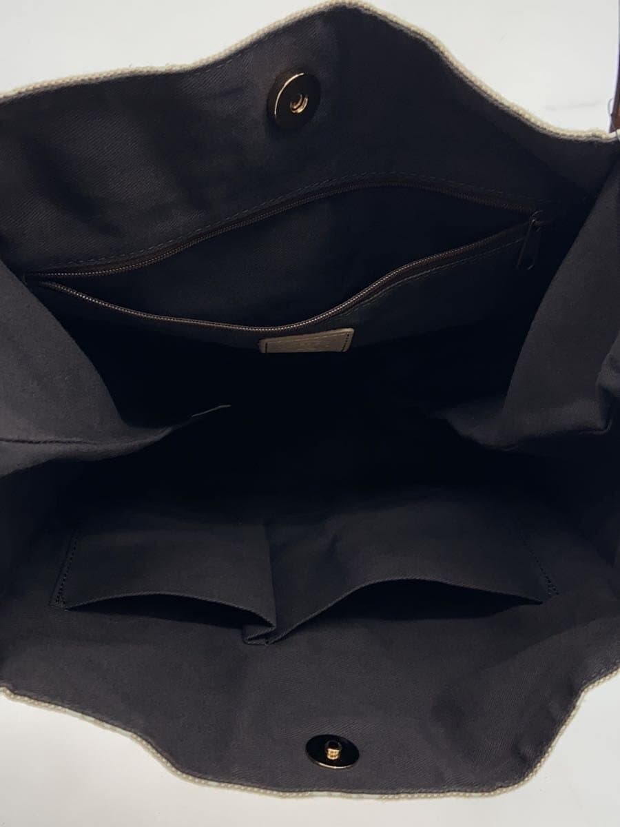 russet Shoulder Bag 6