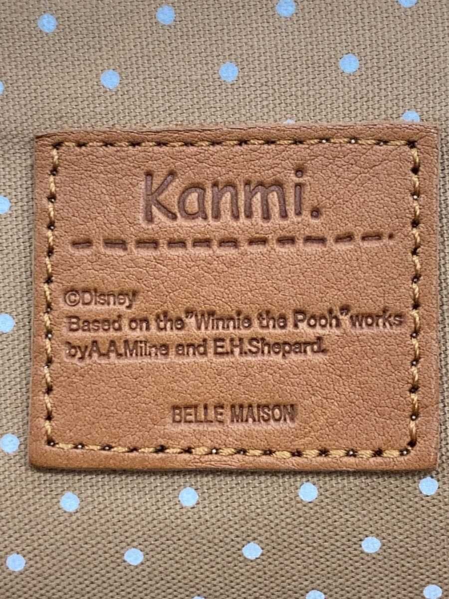 Kanmi. Shoulder Bag Leather BRW 5