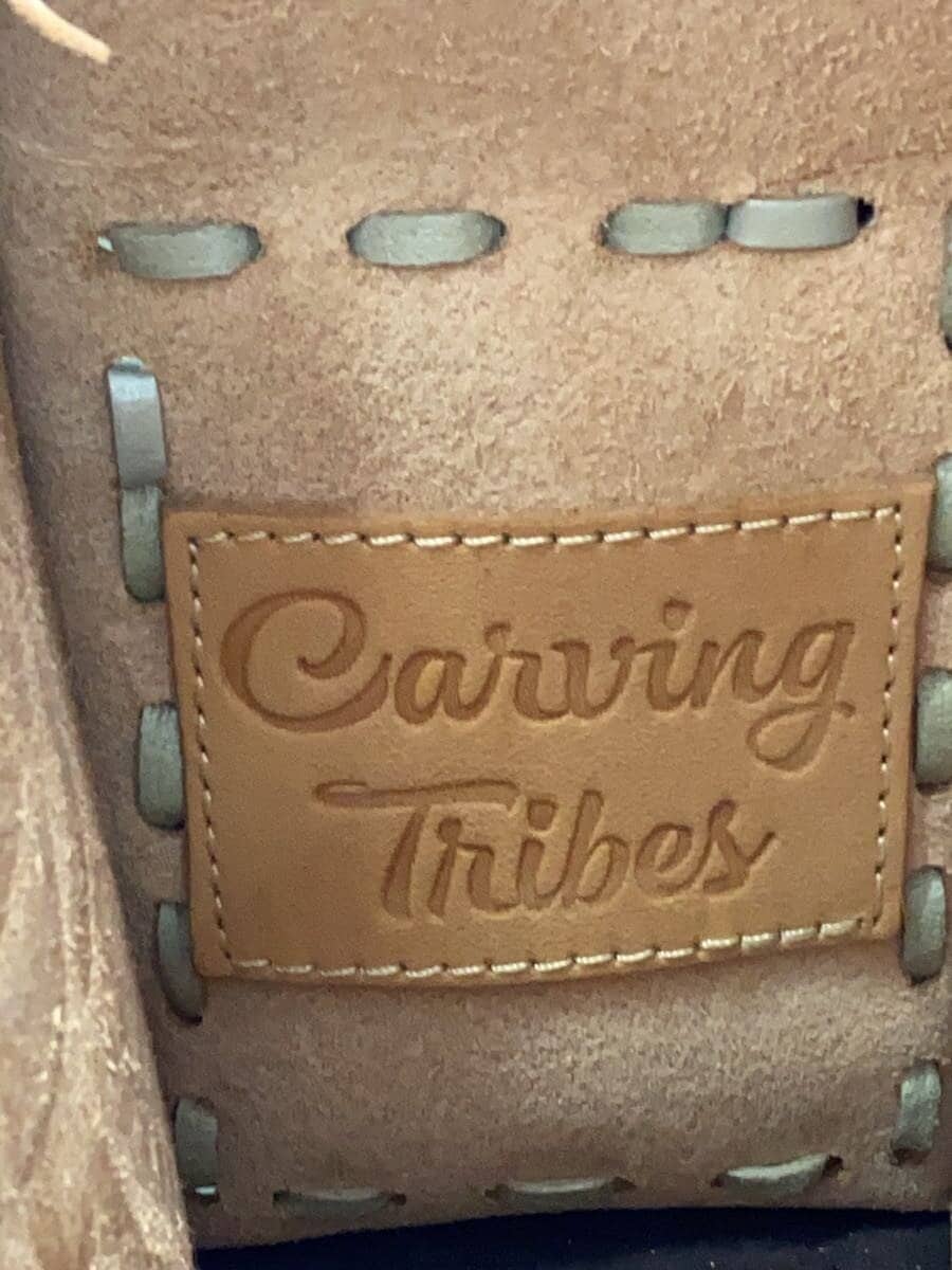 Carving Tribes Handbag -- GRY 5