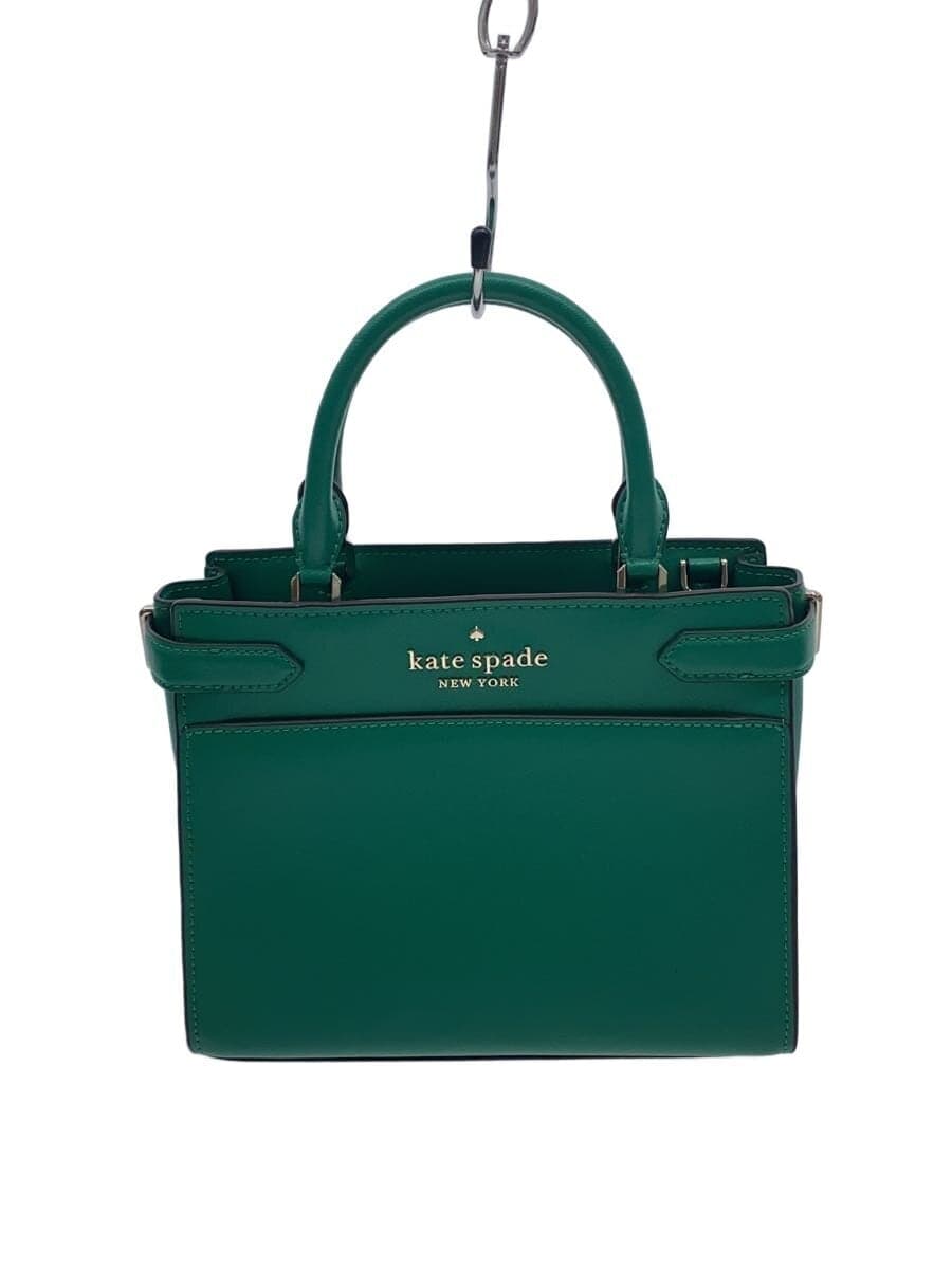 Kate Spade New York Shoulder Bag Leather Green
