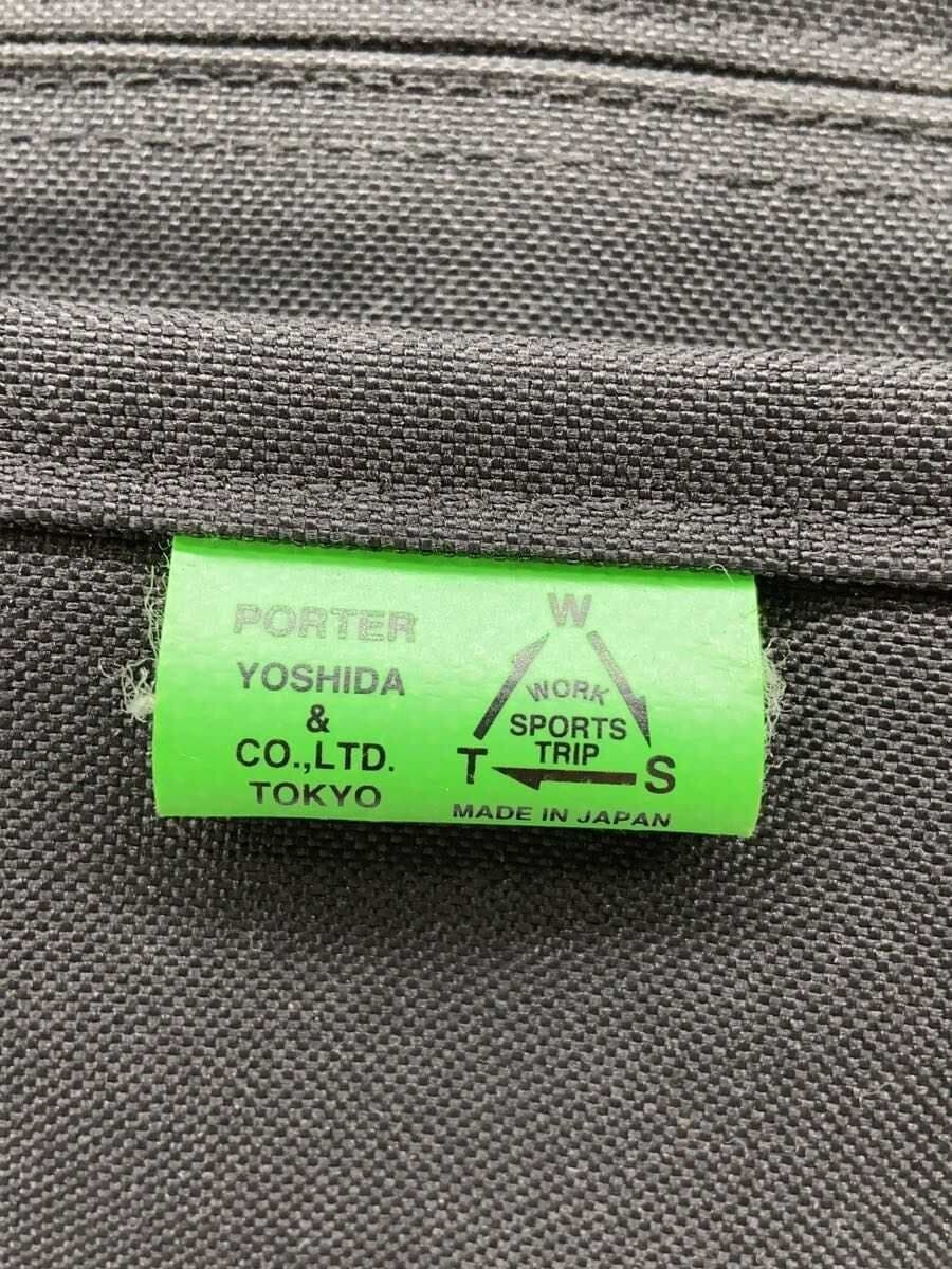 PORTER backpack nylon black 5