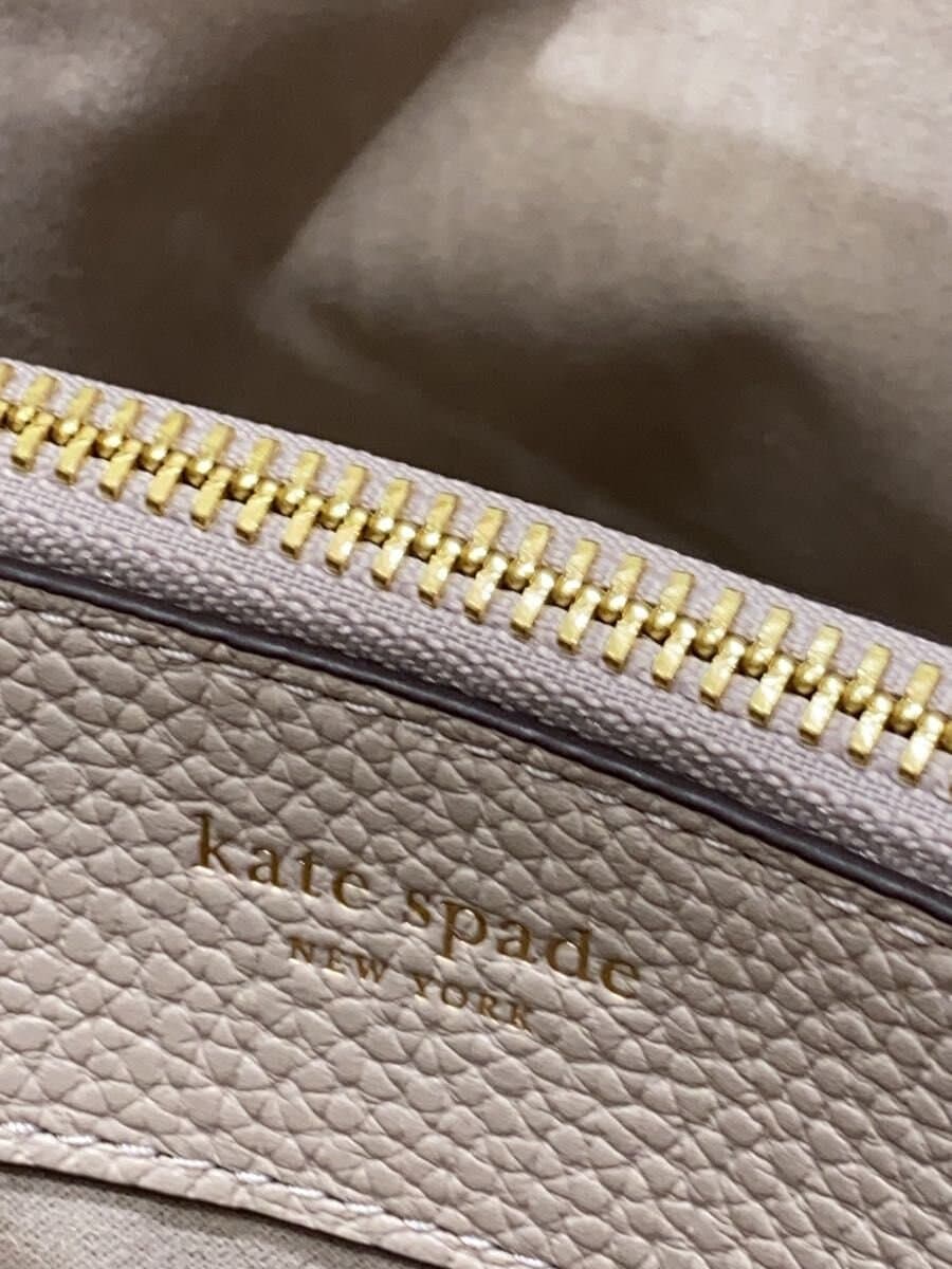 kate spade new york Deco Color Block Handbag Leather WHT Solid 5