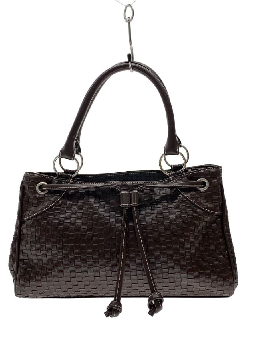 CASTELBAJAC bag -- BRW