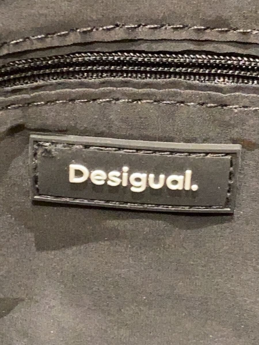 Desigual Bag Polyester BLK 24WAXY24 5