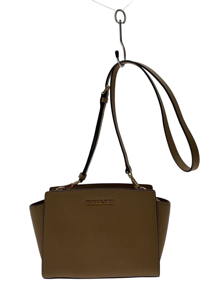MICHAEL KORS shoulder bag -- BEG solid color