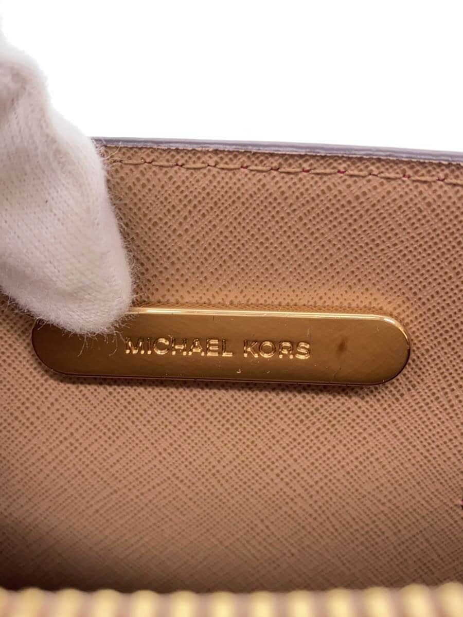 MICHAEL KORS Shoulder Bag Faux Leather PNK Solid 30H7GM9M2U 5