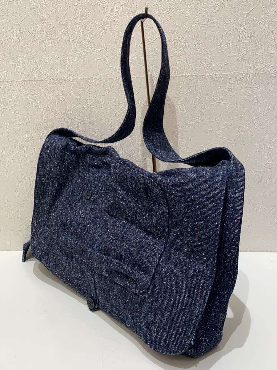 O projectCARRIER BAG - Silk nepped denim Cotton IDG O20BAG1 2