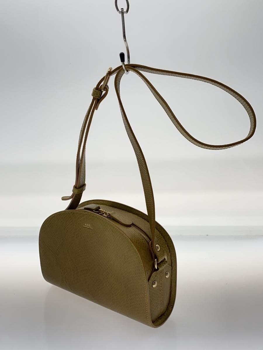 A.P.C. Shoulder Bag Leather CML Solid 2