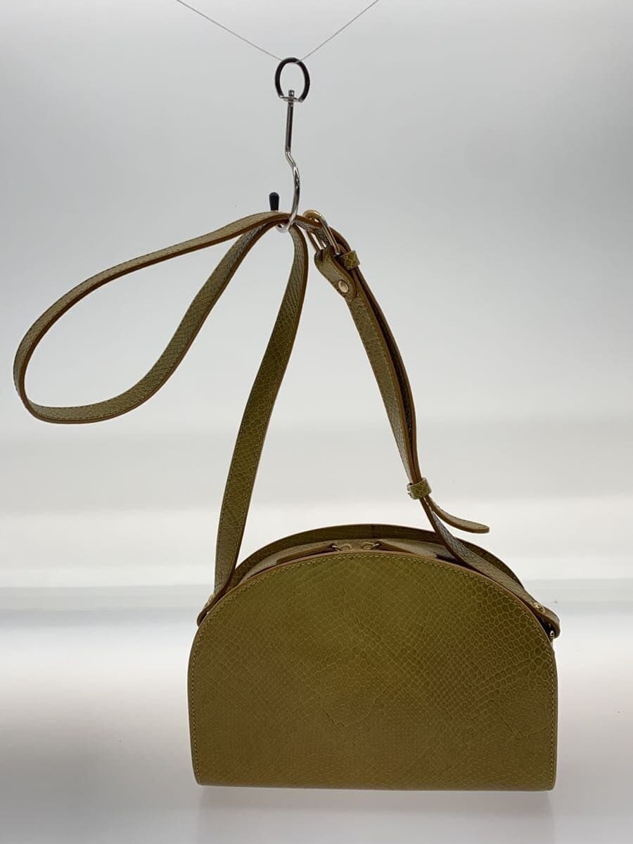 A.P.C. Shoulder Bag Leather CML Solid 3