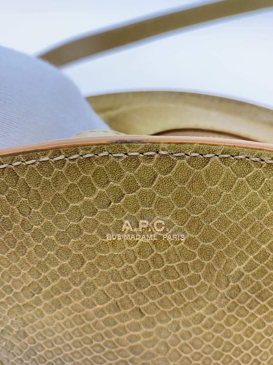 A.P.C. Shoulder Bag Leather CML Solid 5